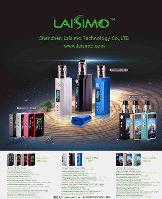 電子煙海報(bào)設(shè)計(jì) 融合樹(shù)輪與星空元素的軟件開(kāi)發(fā)方案