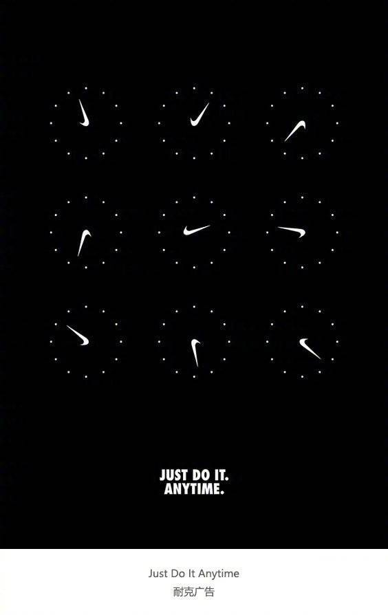 耐克廣告設計的創(chuàng)新之路 海報與創(chuàng)意廣告的融合