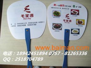 一站式廣告禮品定制專家 佛山天天工藝制品廠，打造品牌形象利器