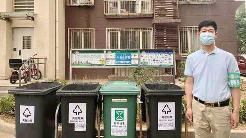 垃圾分類(lèi)我先行 城市管理委黨員干部積極參與主題雙報(bào)到活動(dòng)，引領(lǐng)城市生活垃圾管理新篇章