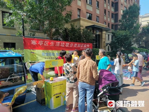 智能回收新紀(jì)元 1524臺(tái)智能回收機(jī)進(jìn)駐七市區(qū)，垃圾秒變現(xiàn)引領(lǐng)城市生活垃圾經(jīng)營(yíng)新風(fēng)尚