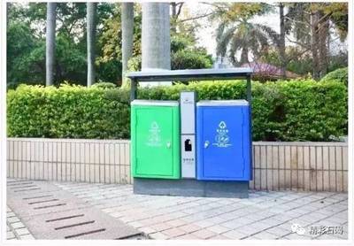 定了！從今年4月起，東莞城市生活垃圾處理費(fèi)和污水處理費(fèi)收費(fèi)新規(guī)解讀